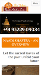 Mobile Screenshot of naadishastra.com